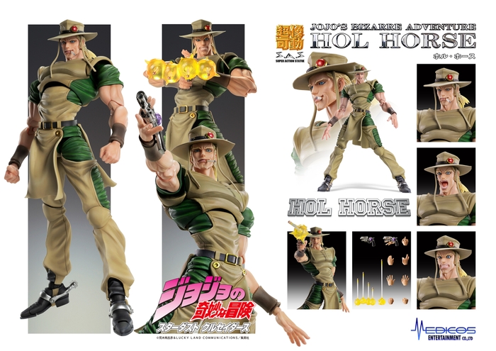 Hol Horse-2