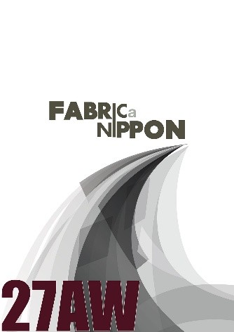 日本のテキスタイル産地と新たなクリエーションをつなぐ
「2027AW FABRICa NIPPON」を9月9日・10日に開催