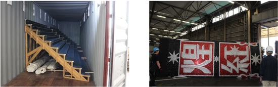 【左】コンテナに収納された大階段 【右】煌紅パネルのコンテナ詰め