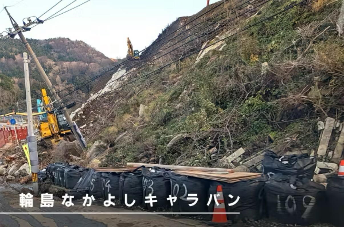 輪島支援の新しいカタチ～日本各地のご当地キャラさんと高校生が行く「輪島なかよしキャラバン」が4月4日に走ります