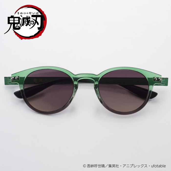 竈門炭治郎 ファッショングラス