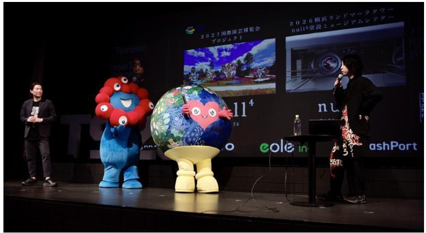 落合 陽一プロデュース万博パビリオン「null²」次章を発表