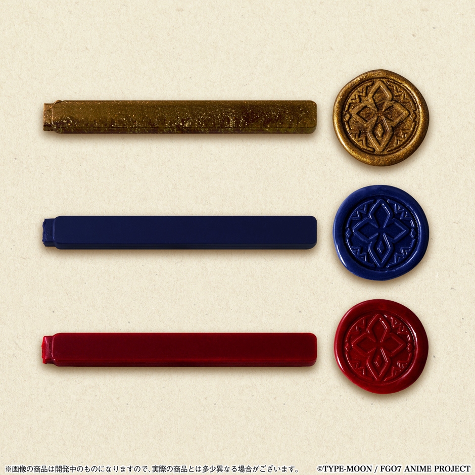 ワックス(封蝋)