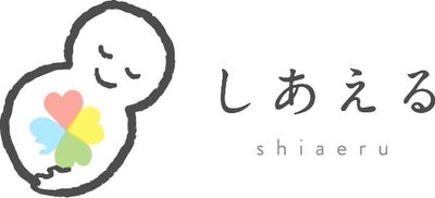 商品を購入することで『寄付』ができる 『しあえる』プロジェクト　クラウドファンディング開始　 ～廃棄されてしまう外箱破損商品の 『もったいない』を無くしたい～