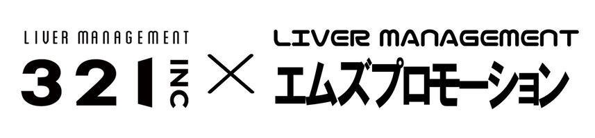 株式会社エムズクリエイト