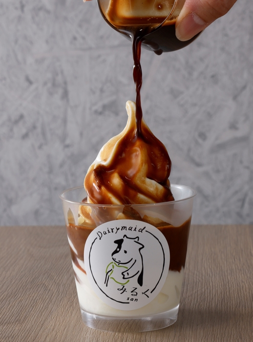 8A(ヤエイ) GARAGE COFFEE