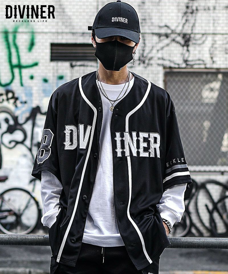 2023SS】ブラックストリートファッションで話題の『DIVINER