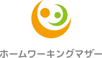 株式会社ホームワーキングマザー