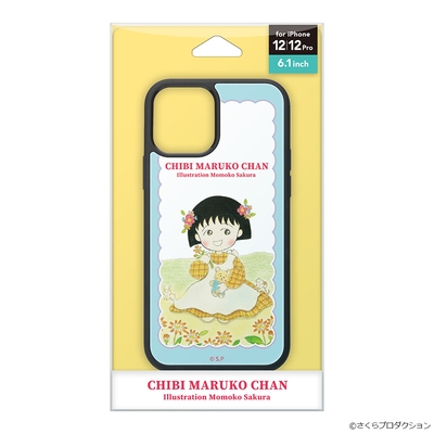 iPhone12/12Pro用