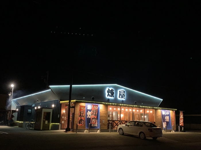 楽しい煉屋 外観