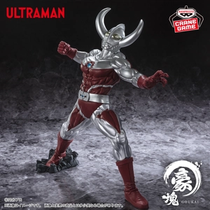 バンプレスト発「ウルトラの父」のアレンジフィギュア。 『豪塊シリーズ』でクレーンゲーム景品に登場！