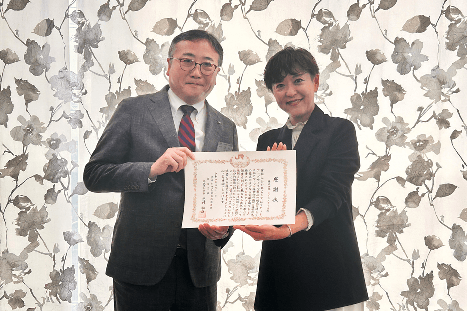 感謝状授与式の様子(2026年6月11日)