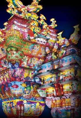 天空の不夜城