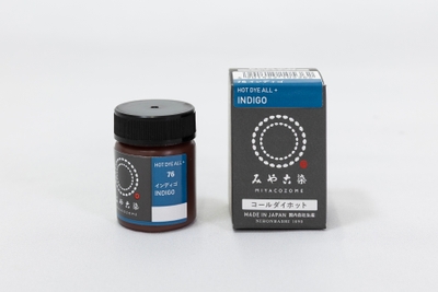 コールダイホット20g インディゴ