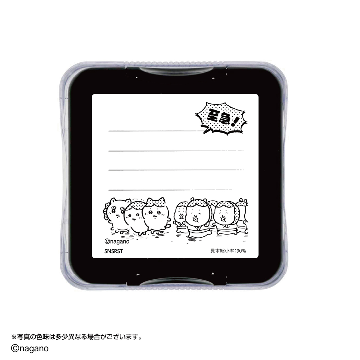 本体(イメージ5)