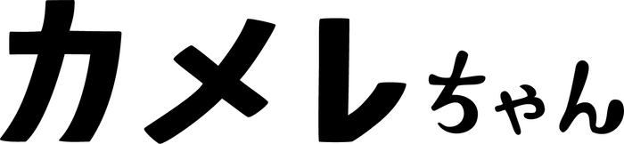 名称ロゴ