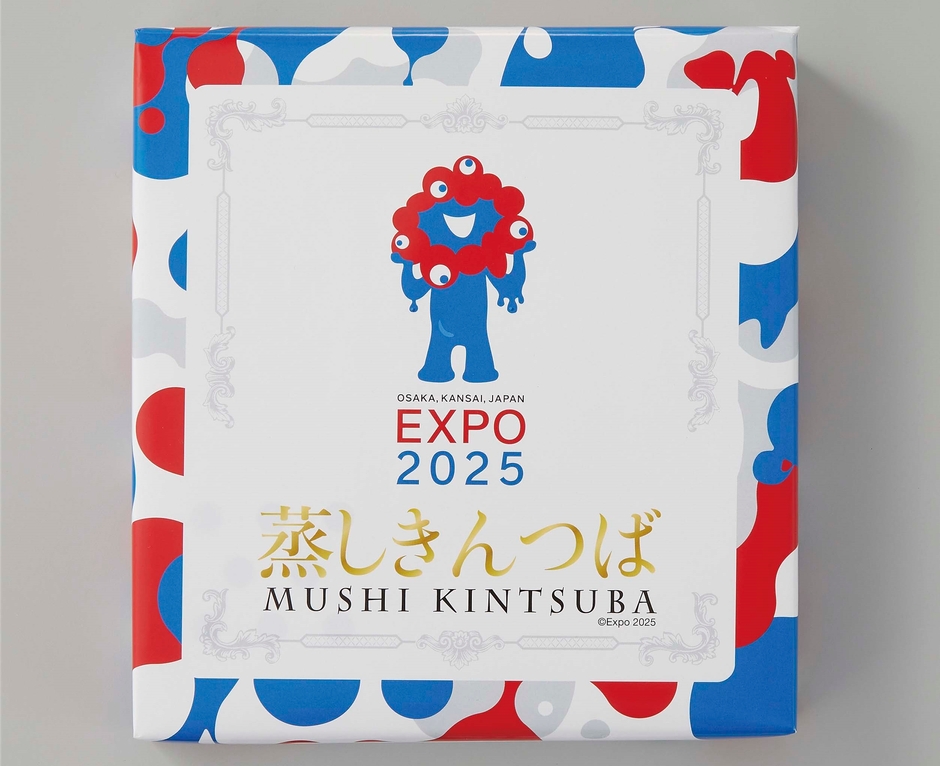 なにわ屋 EXPO2025 ミャクミャク蒸しきんつば