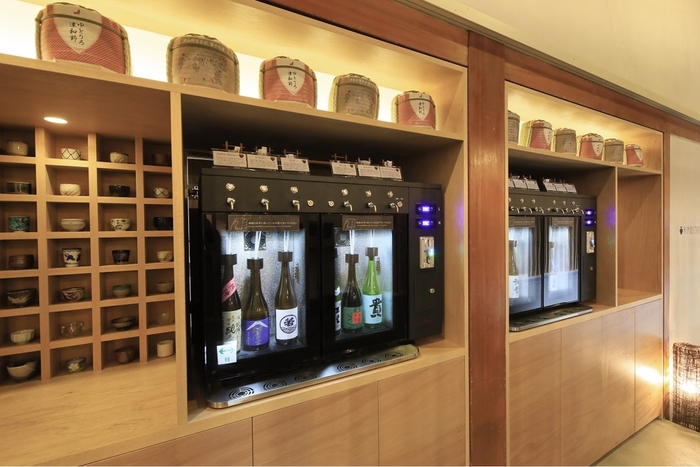 日本酒飲み比べを愉しむ <利き酒STAND>