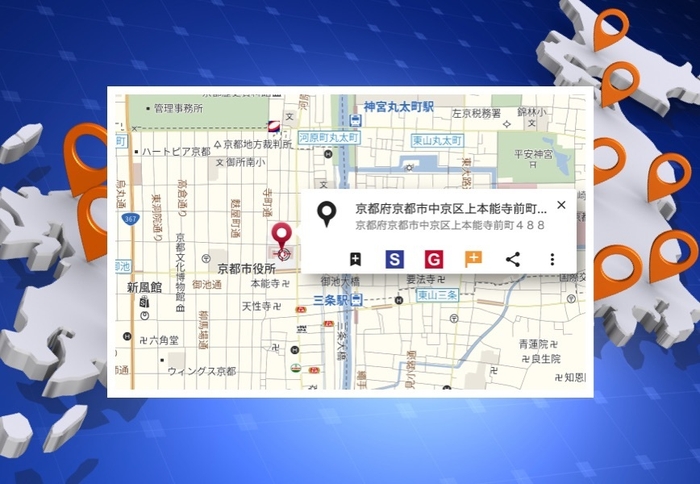 【地図検索サイト「MapFan」検索イメージ図】