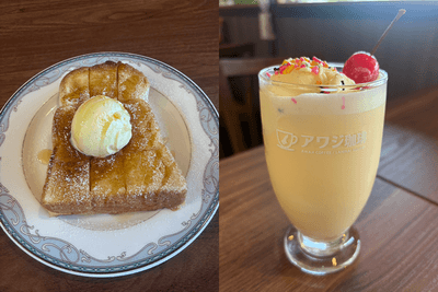 昭和喫茶のハニートースト/昭和のミルクセーキ