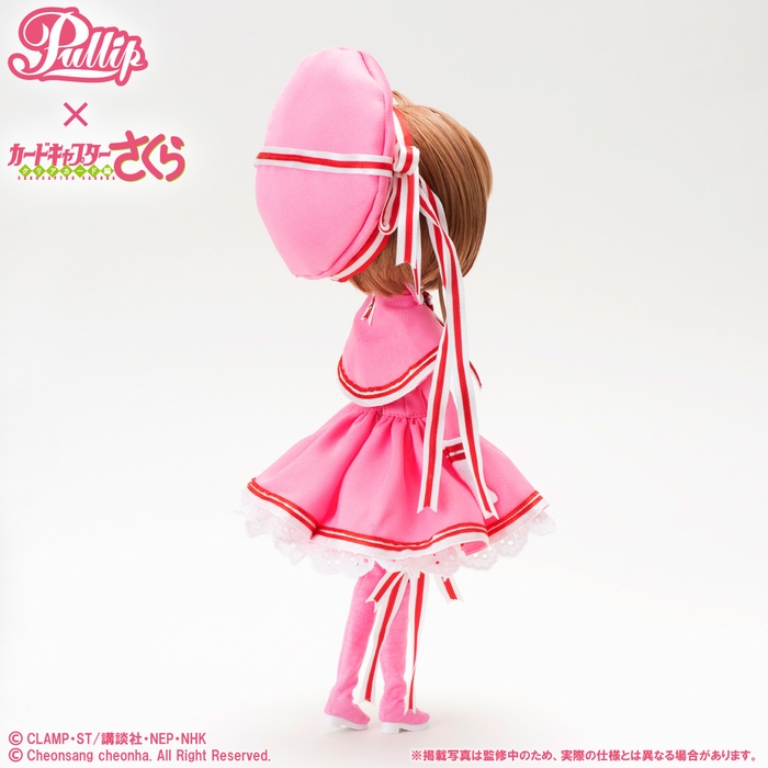 プーリップ/木之本 桜(Sakura Kinomoto) 3