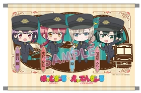 まんがタイムきらら ✖ えいざんデンシャきららプロジェクト　第43弾 TVアニメ「ばっどがーる」コラボの追加企画の詳細が決まりました