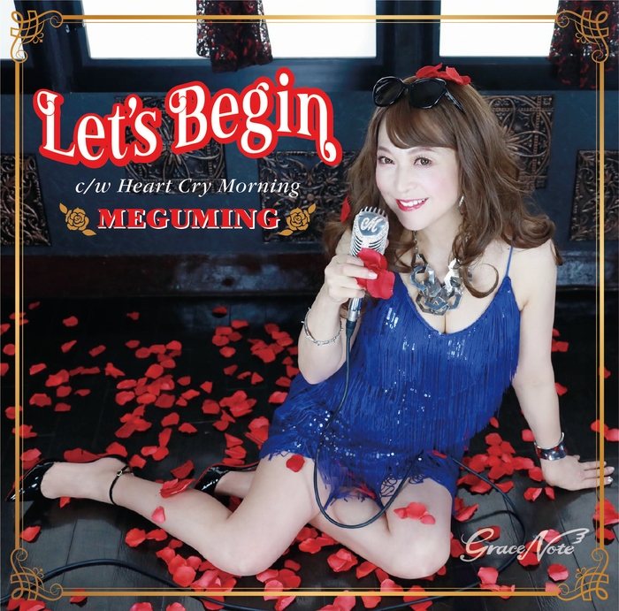 40周年記念シングル【Let's Begin~あきらめないで~】