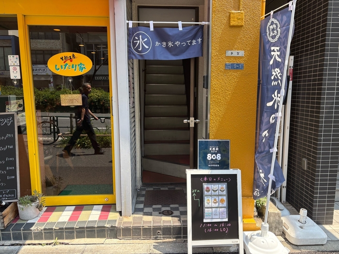 店舗入口