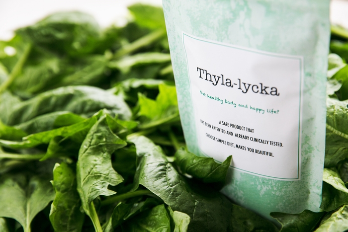 チラリッカイメージ1