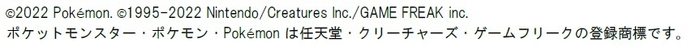 商標記載