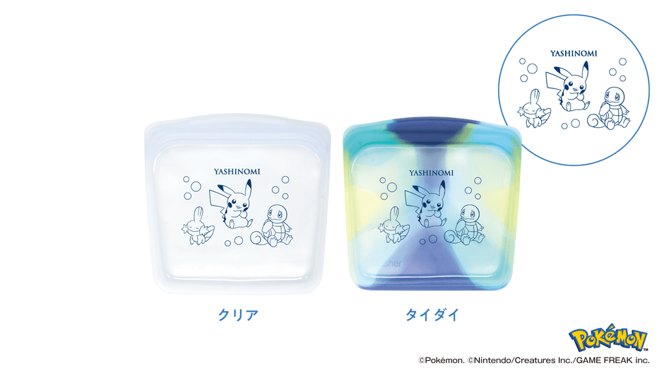 ポケモンスペシャルスタッシャー