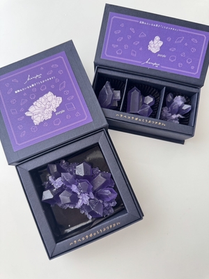 purple