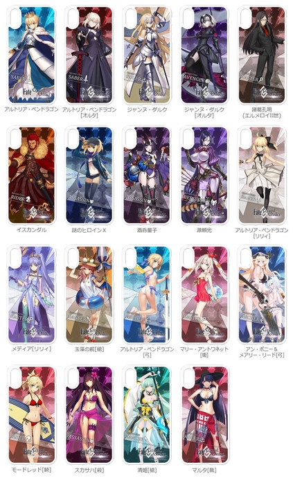 iPhone X用カバー『Fate/Grand Order』