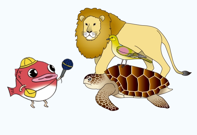 Photo.02:「動物にきこう!塩のひみつ2022」イメージキャラクター