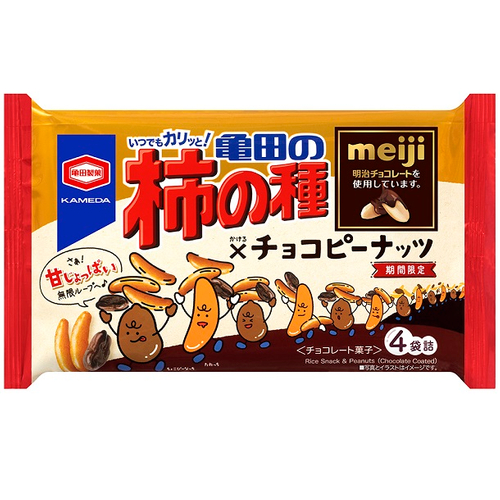 『80g 亀田の柿の種×チョコピーナッツ 4袋詰』