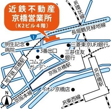 京橋営業所 所在地