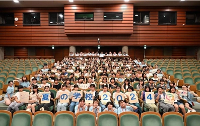 ブレインパッド、女子中高生の理工系キャリアを支援する 「女子中高生夏の学校2025」に3年連続で参加