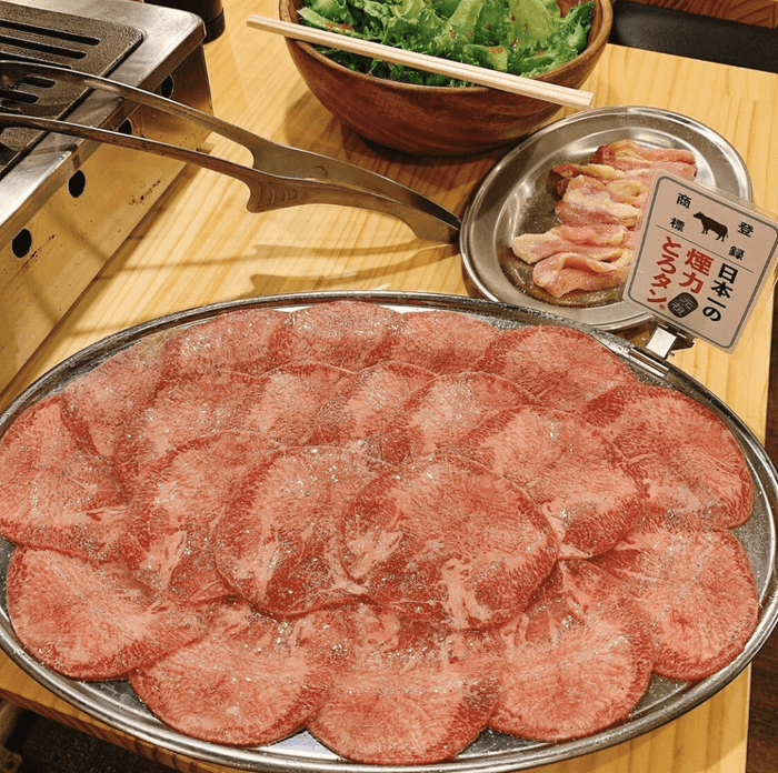 名物の煙力とろタン(R)