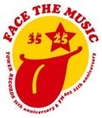 「FACE THE MUSIC! 2014」のロゴ