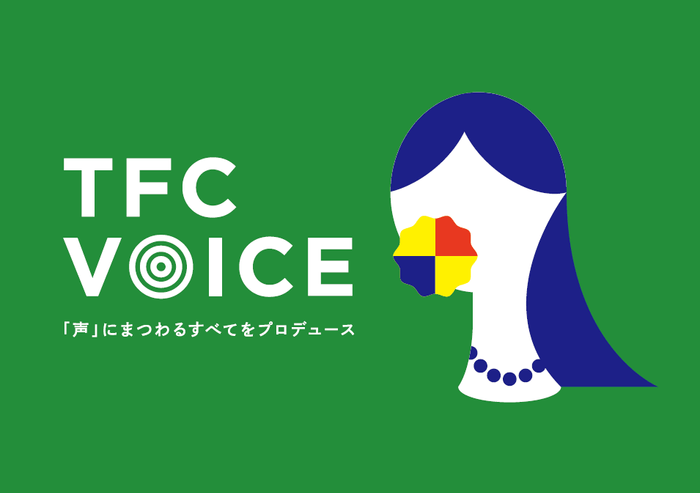 TFC VOICE  