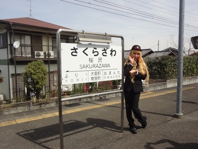 「桜沢みなの」コスプレイヤー イメージ