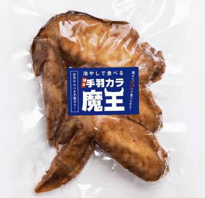 冷やしで食べる。手羽カラ魔王