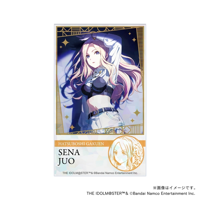 【学園アイドルマスター】 初星学園プロデュースセット ・十王星南・トレーニング服ver. 応援カード