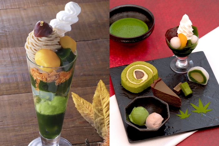 宇治抹茶モンブランパフェ&栗スイーツプレート