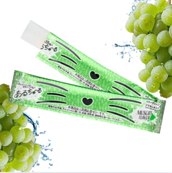 「飲み会がもっと盛り上がる！」日本初のアルコールゼリー 『あるちゅーる』が累計60万本突破！ 導入2,000店舗達成を記念し、3月2日より全品20％OFFの 「1周年・大感謝祭」を開催