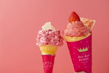 熱海の“ビル一棟まるごと”いちごスイーツ専門店より いちごとパキパキ食感のチョコを楽しむクレープが新登場！ 冬を先取る新作いちごスイーツが11/1(日)から発売