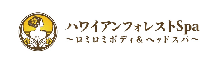 新サロン名ロゴ