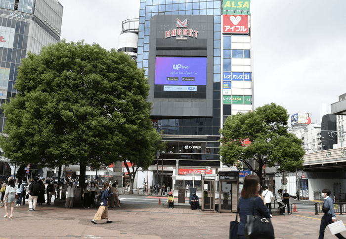 渋谷109フォーラムビジョン