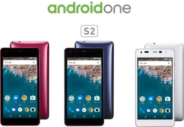 Android Oneスマートフォン「S2」が いよいよ、本日3月10日（金）から発売開始