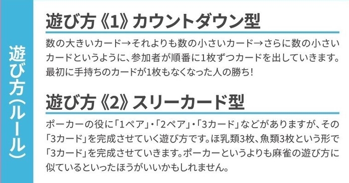 「ベイビーズ？」イメージ (8)